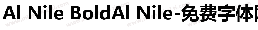 Al Nile BoldAl Nile字体转换